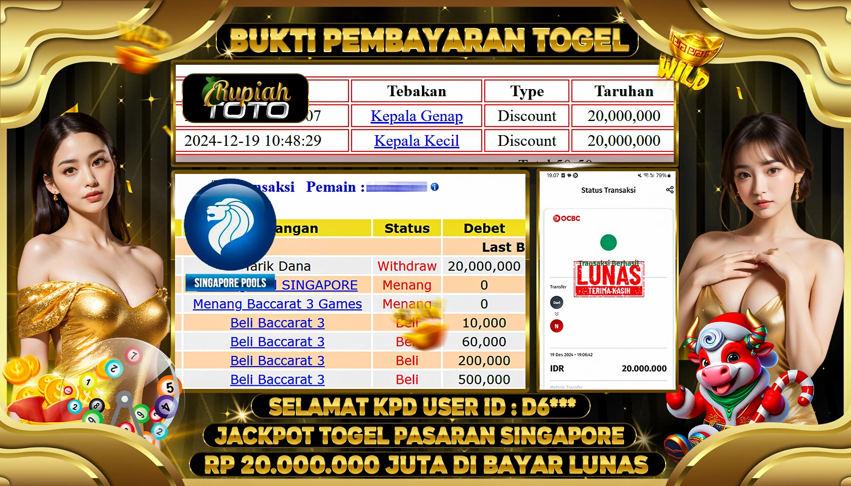 RUPIAHTOTO JACKPOT TOGEL PASARAN SINGAPORE RP.20.000.000 JUTA LUNAS